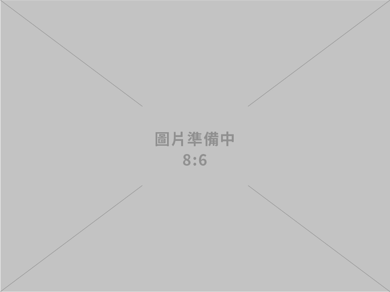 水利人以守護家園安全為職志   敬請國會為國人安全支持預算